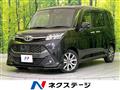 2017 Toyota Tank