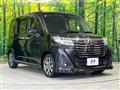 2017 Toyota Roomy