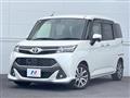2017 Toyota Tank
