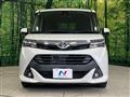 2017 Toyota Tank