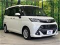 2017 Toyota Tank