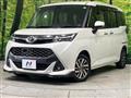 2017 Toyota Tank