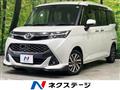 2017 Toyota Tank
