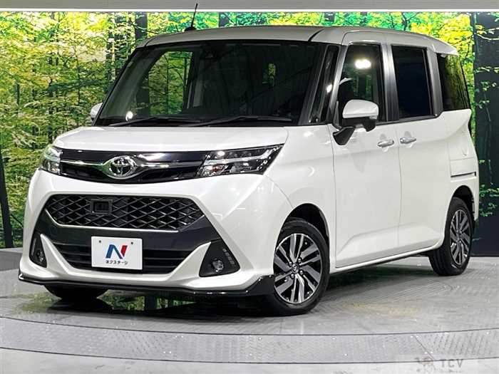 2017 Toyota Tank