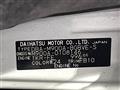 2017 Toyota Tank