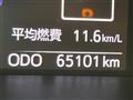 2017 Toyota Tank