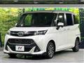2017 Toyota Tank