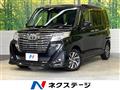 2017 Toyota Roomy