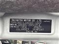2016 Daihatsu Move Canbus