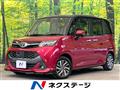 2018 Toyota Tank