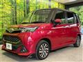 2018 Toyota Tank