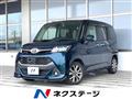 2018 Toyota Tank
