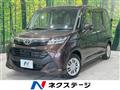 2018 Toyota Tank