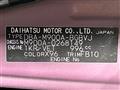 2018 Toyota Tank