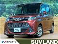 2018 Toyota Tank