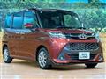 2018 Toyota Tank