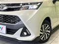 2019 Toyota Tank