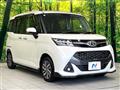 2019 Toyota Tank