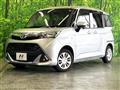 2019 Toyota Tank