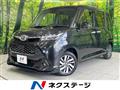2019 Toyota Tank