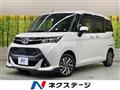 2019 Toyota Tank