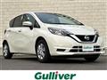 2021 Nissan Note