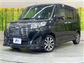 2019 Toyota Roomy
