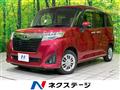 2020 Toyota Roomy