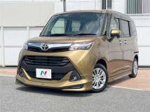 2020 Toyota Tank
