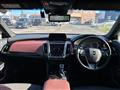 2019 Toyota Crown Hybrid