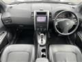2013 Nissan X-Trail