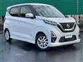 2022 Nissan DAYZ