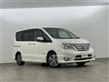 2015 Nissan Serena
