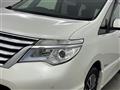 2015 Nissan Serena