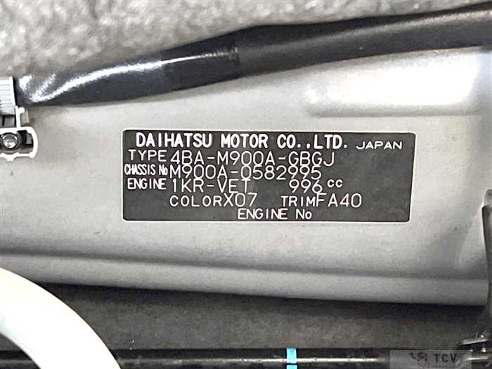 2021 Toyota Roomy