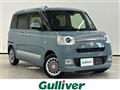 2022 Daihatsu Move Canbus