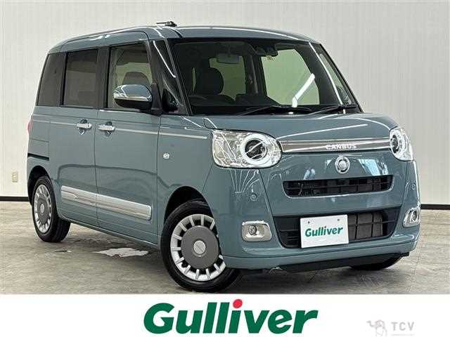 2022 Daihatsu Move Canbus
