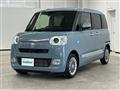2022 Daihatsu Move Canbus