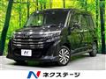 2021 Toyota Roomy