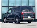 2024 Mitsubishi Delica D5