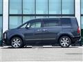 2024 Mitsubishi Delica D5