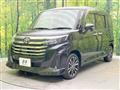 2021 Toyota Roomy