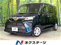 2022 Toyota Roomy