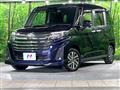 2022 Toyota Roomy