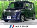 2022 Toyota Roomy