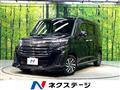 2022 Toyota Roomy