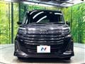 2022 Toyota Roomy