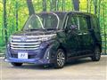 2022 Toyota Roomy
