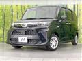 2022 Toyota Roomy