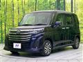 2022 Toyota Roomy